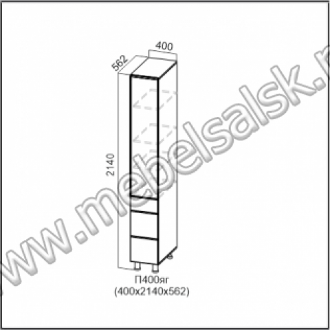 П400яг 2140 Пенал Кухня Венеция